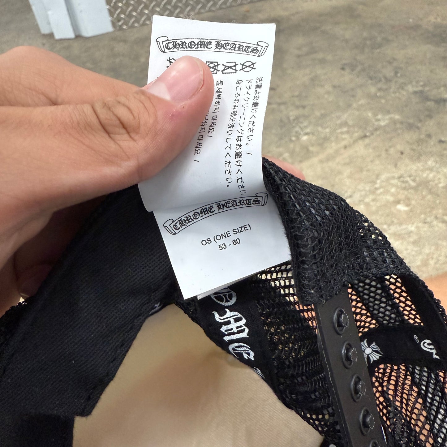 Chrome Hearts Eye Chart Trucker Hat