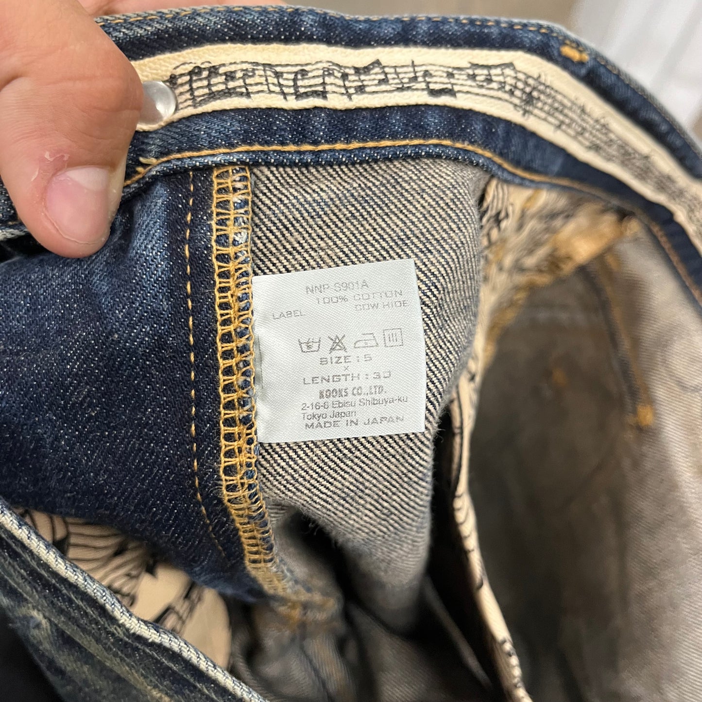 Number (N)ine Pain Denim