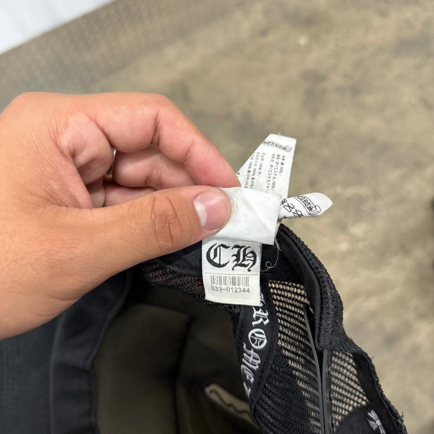 Chrome Hearts FOTI Trucker hat