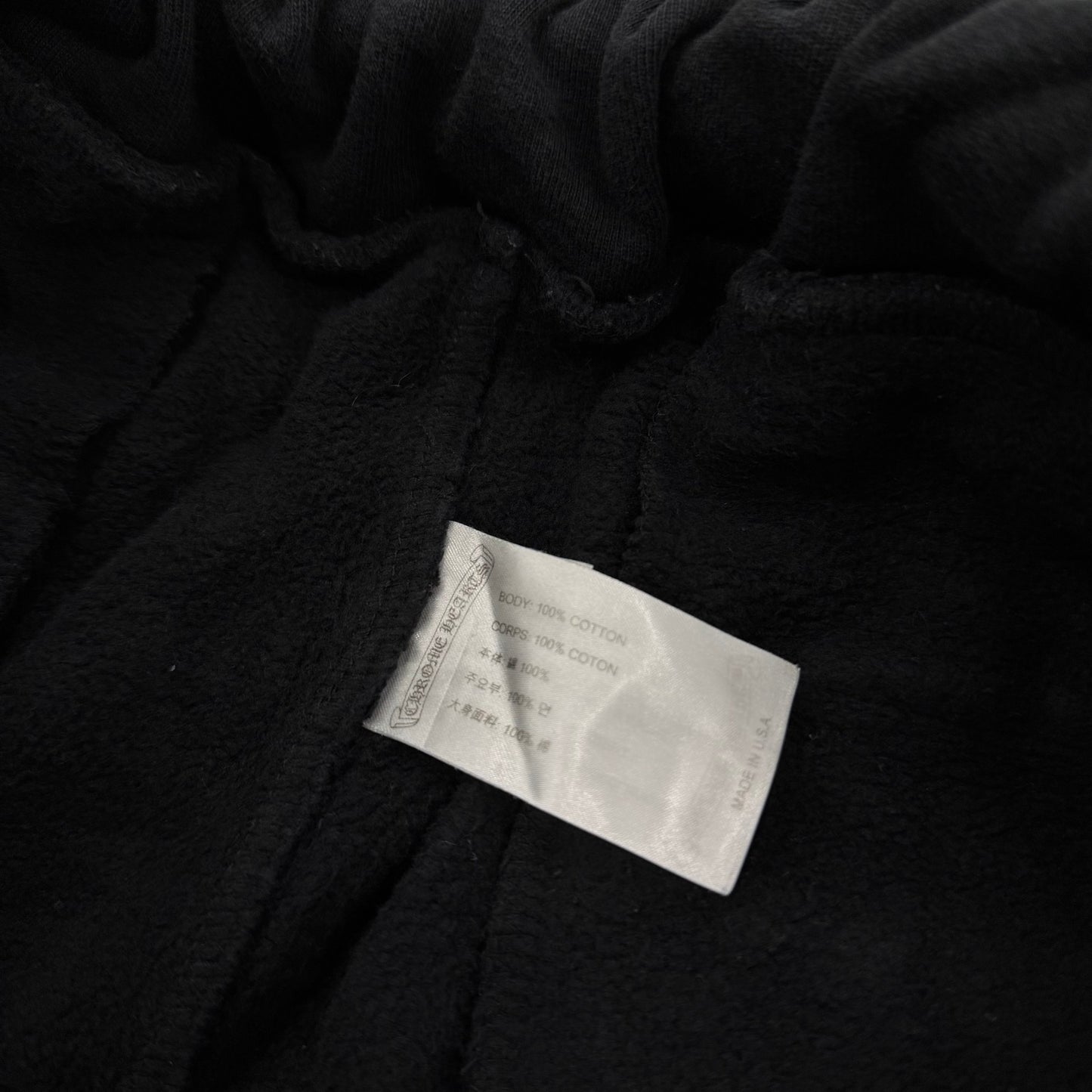 Chrome Hearts Camo Sweatpants