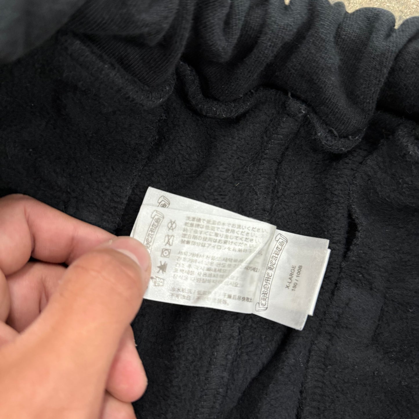 Chrome Hearts Camo Sweatpants