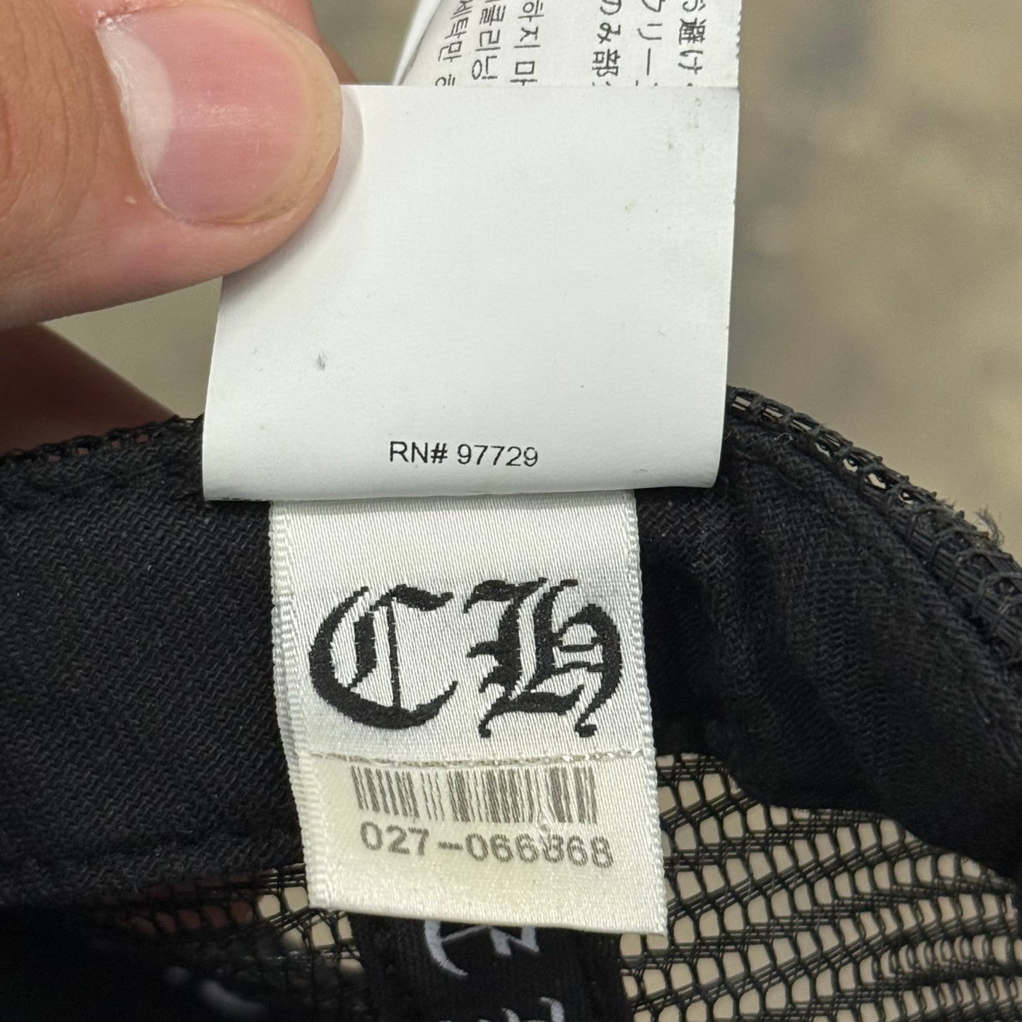Chrome Hearts Cemetery Cross Trucker