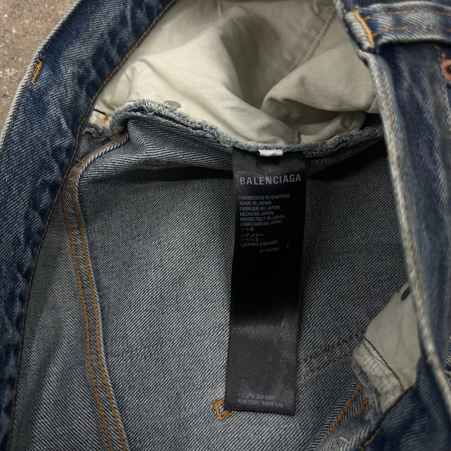 Balenciaga Waxed Baggy Denim