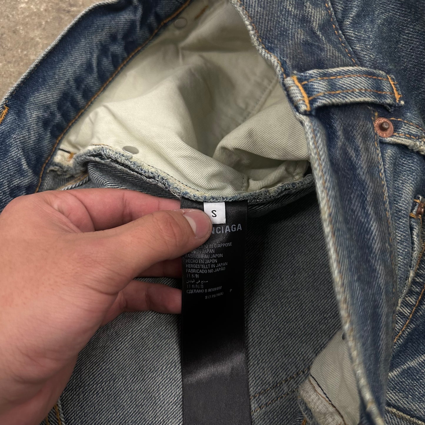 Balenciaga Waxed Baggy Denim