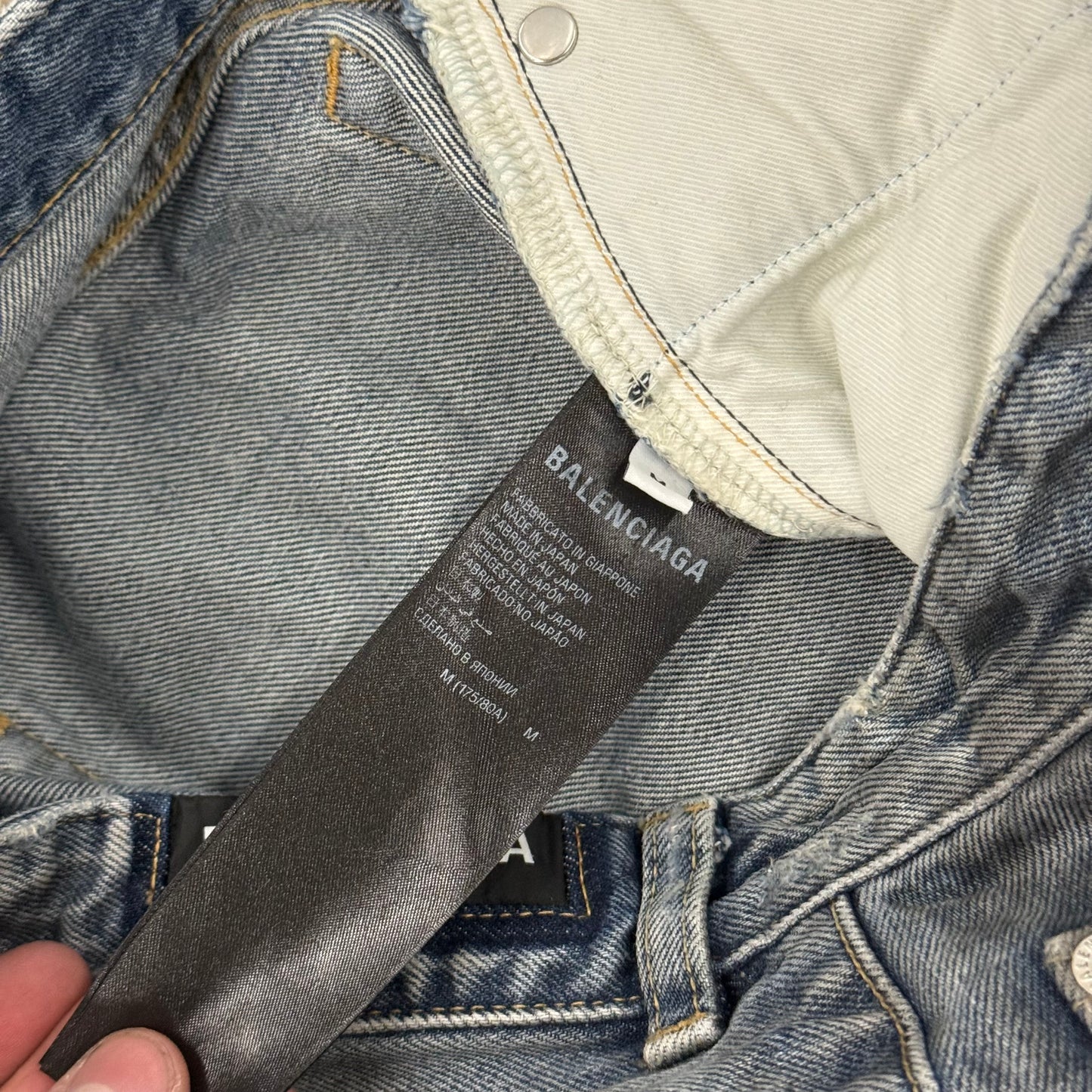 Balenciaga SS23 Mudshow Oil Denim Straight leg