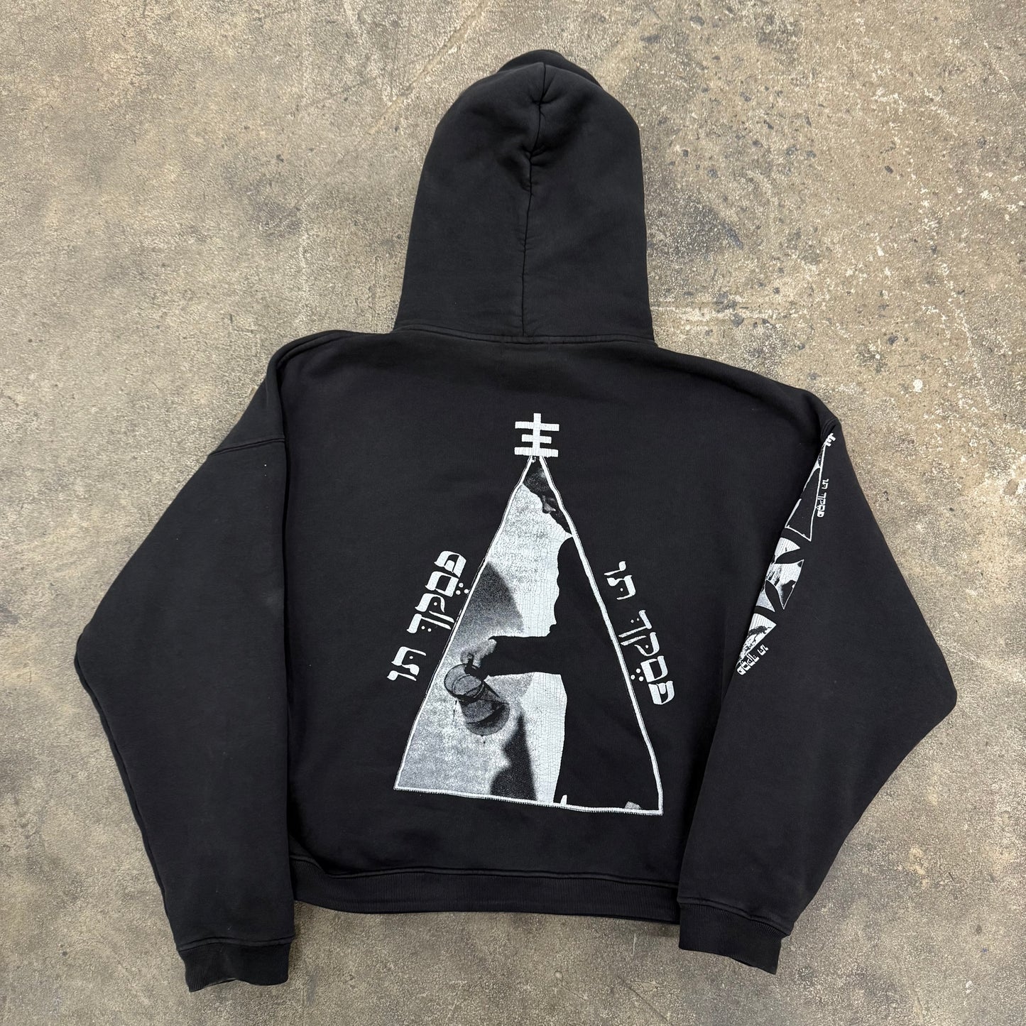 ENFANTS RICHES DEPRIMES NEOISM Hoodie