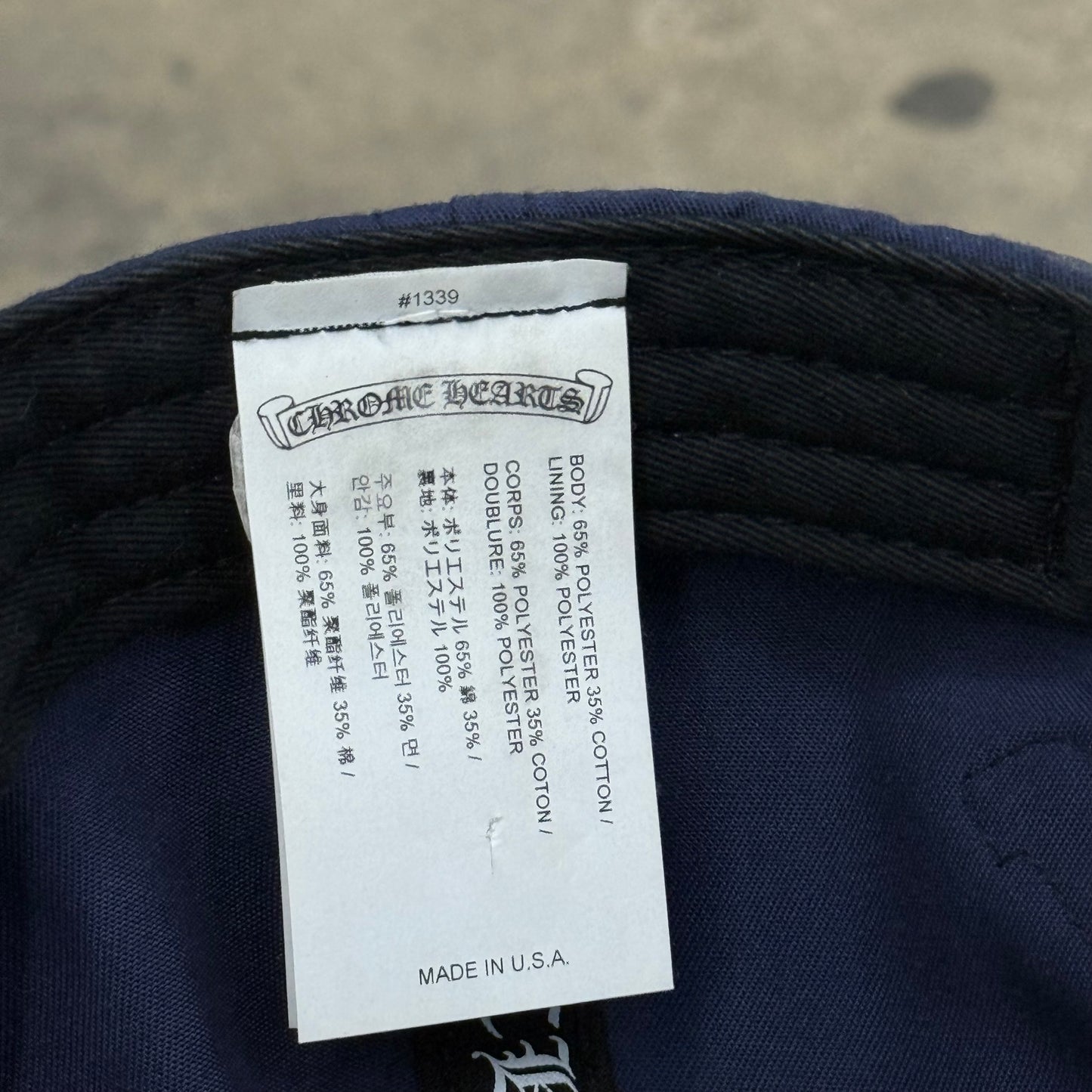 Chrome Hearts ‘Gas Station’ Hat