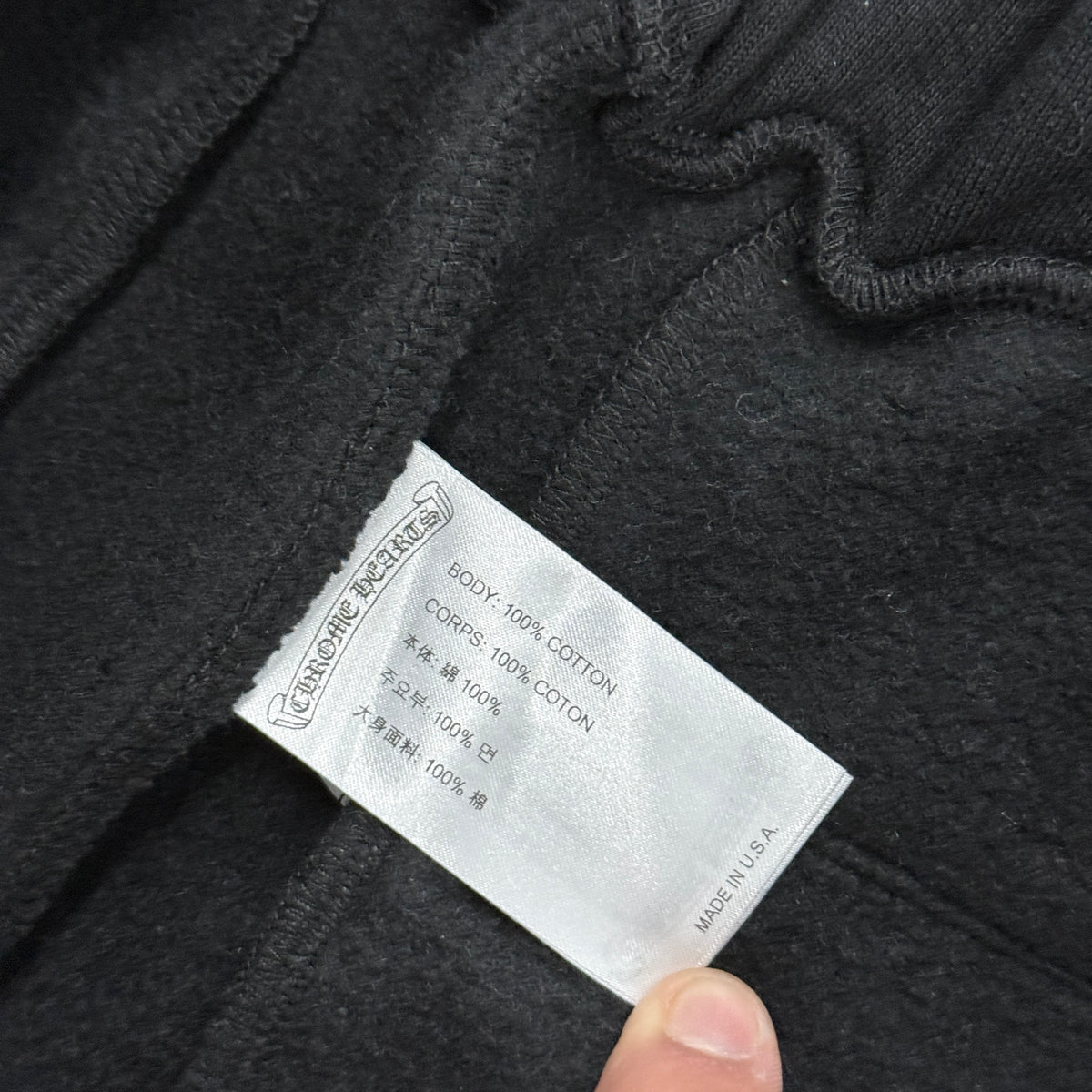 Chrome Hearts Script Sweatpants