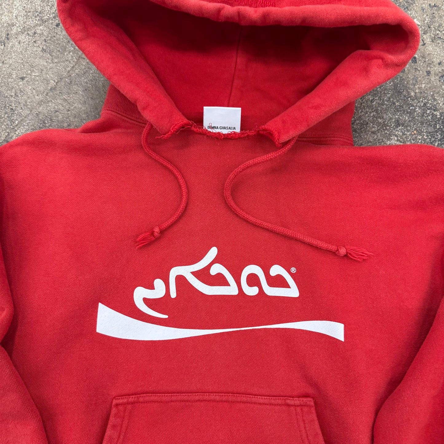 Vetements Sample Coke Hoodie