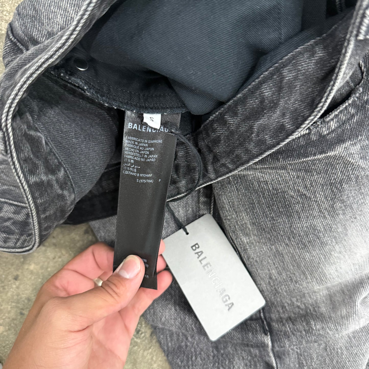 Balenciaga Bootcut Denim