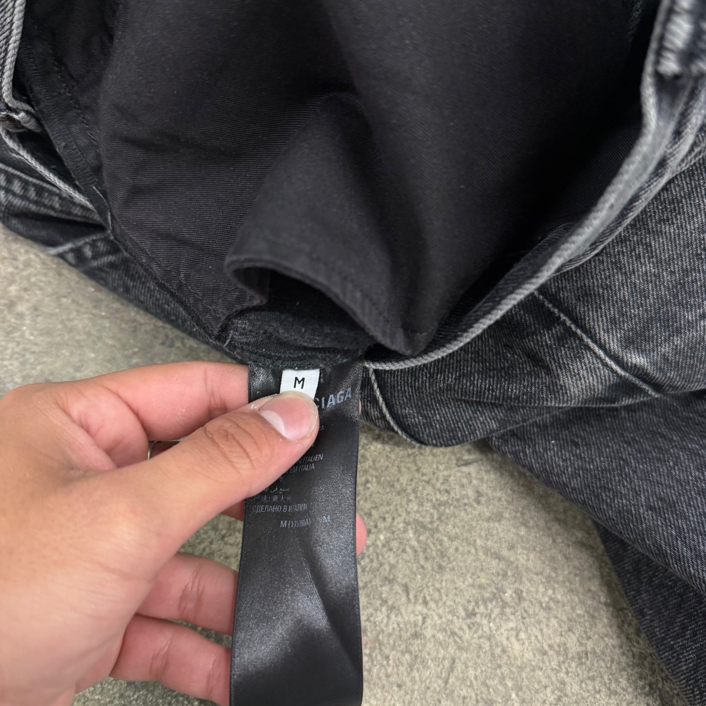 Balenciaga FW22 Lost Tape Denim