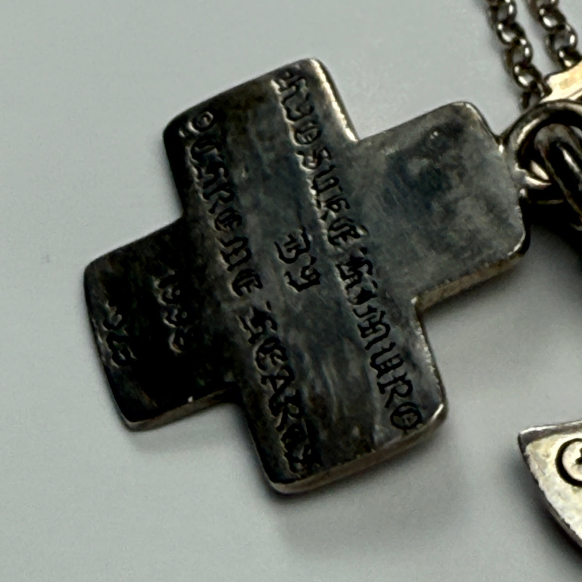 Chrome Hearts 'Kyosuke Himuro' Trinket Pendant