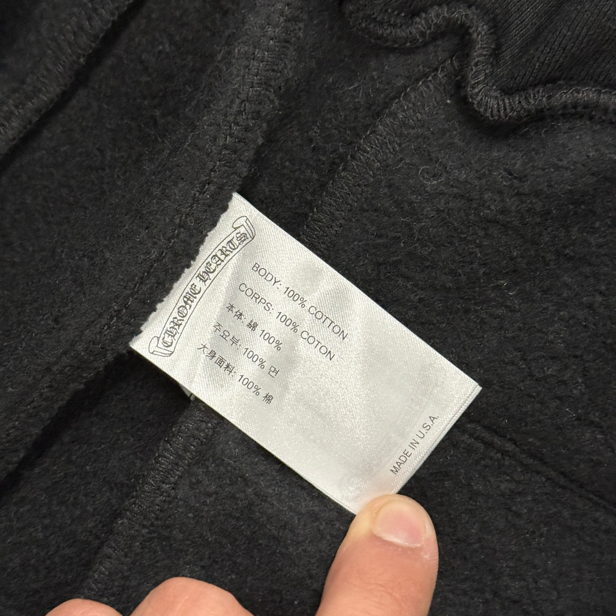 Chrome Hearts Script Sweatpants