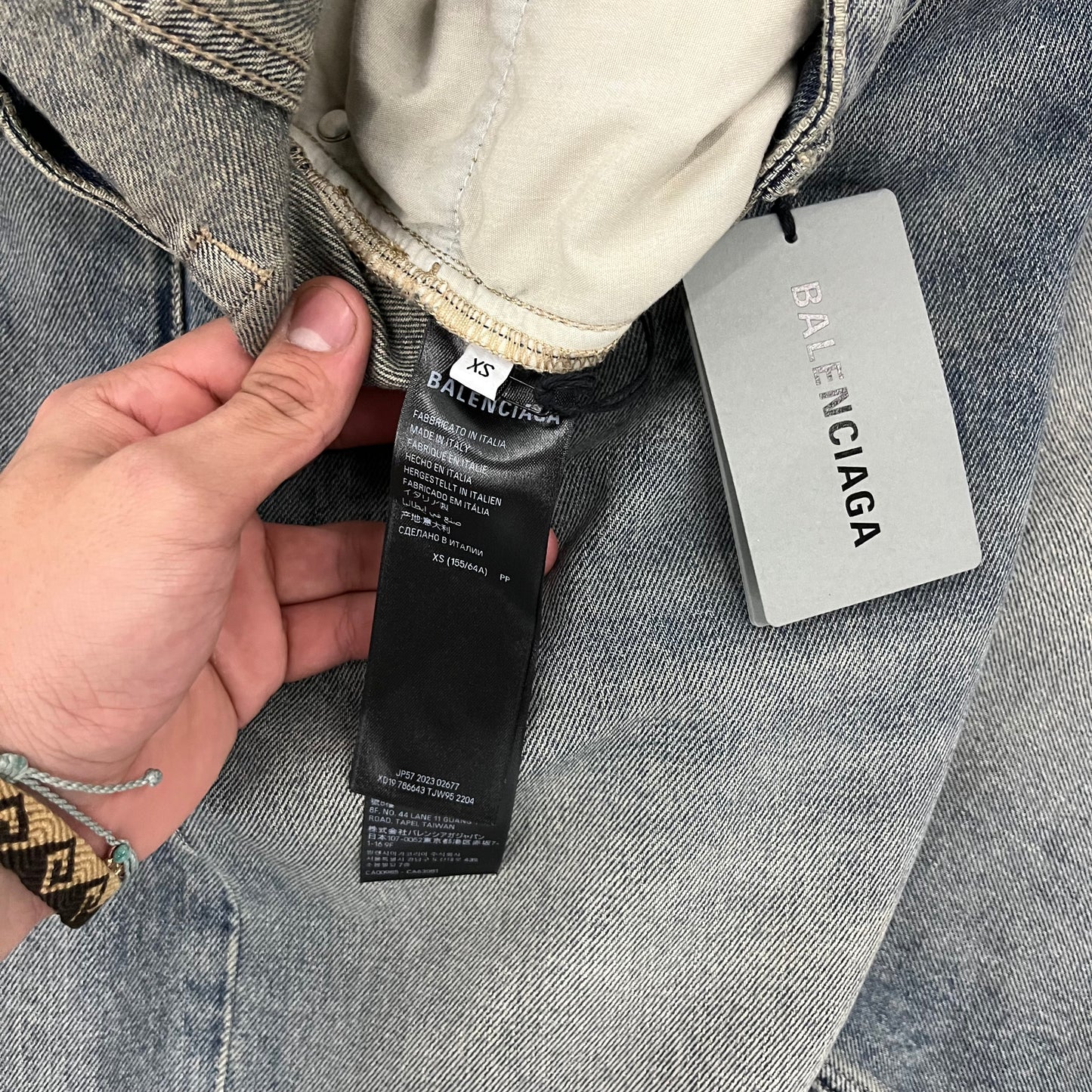 Balenciaga Drawstring Baggy Denim