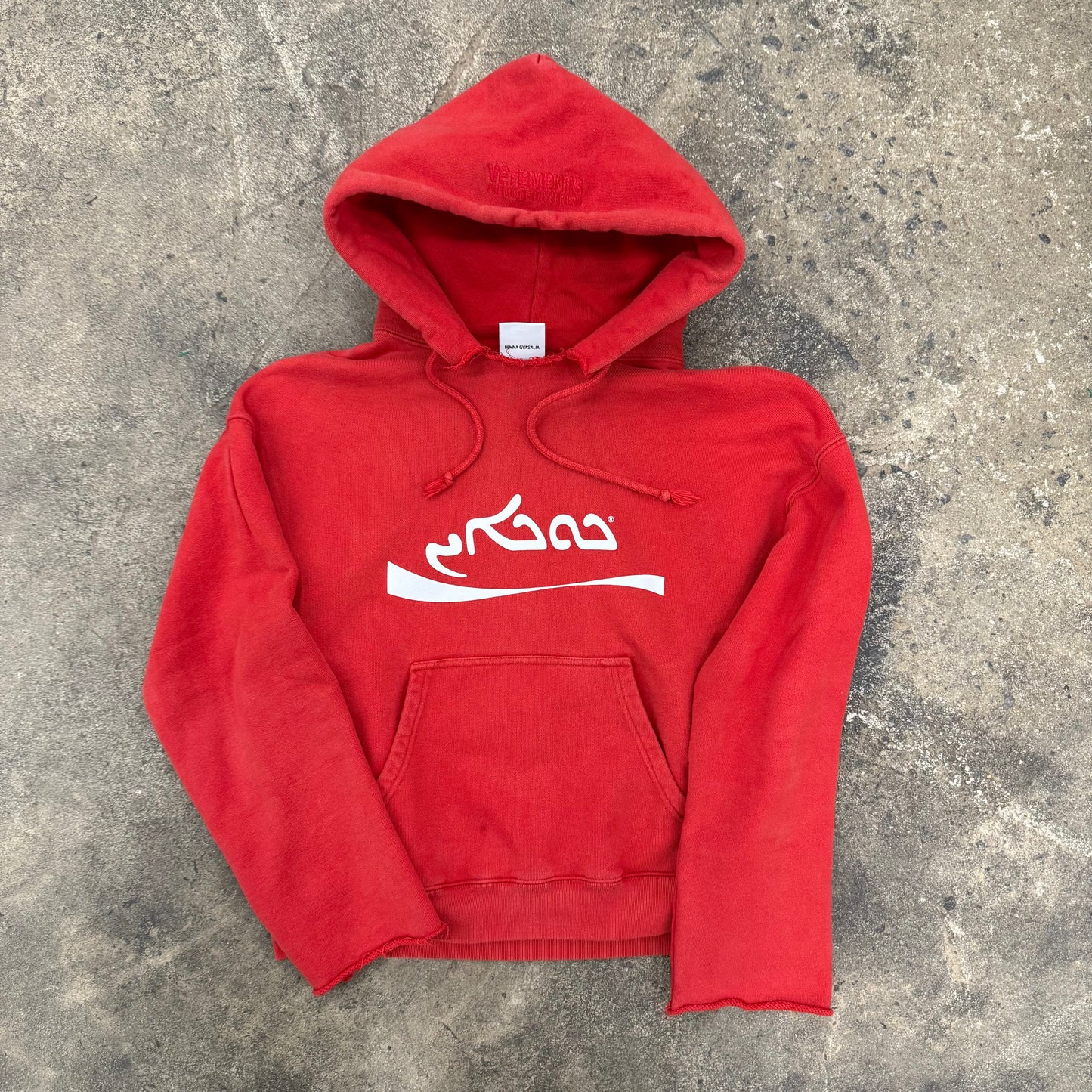 Vetements Sample Coke Hoodie