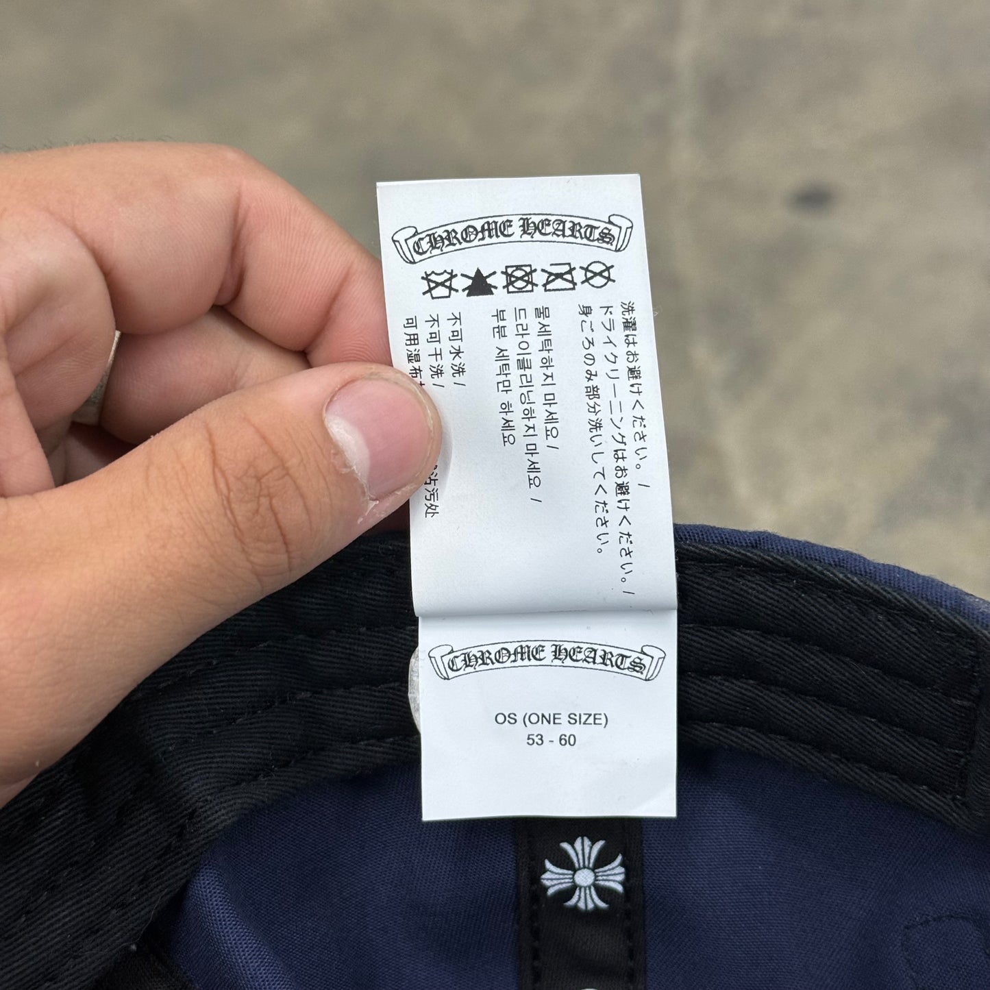 Chrome Hearts ‘Gas Station’ Hat