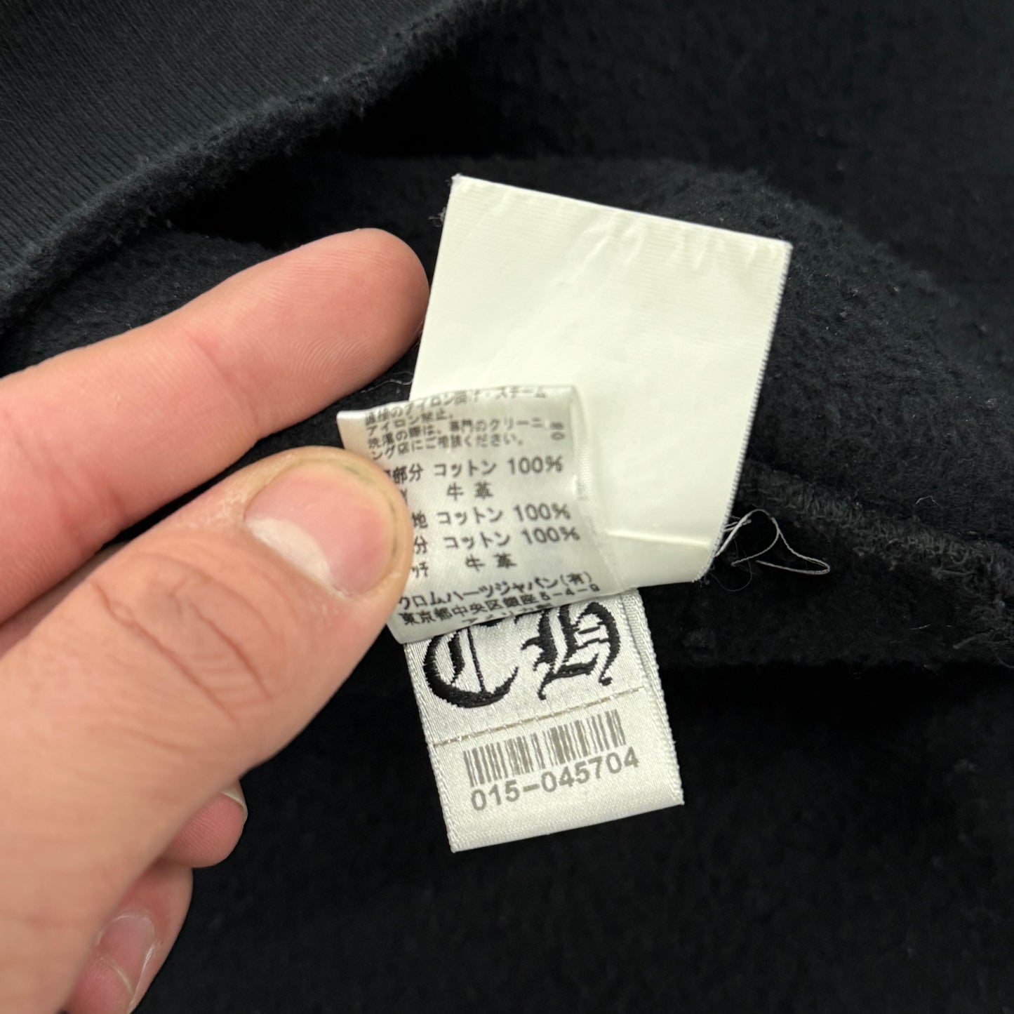 Chrome Hearts Leather Sleeve Crewneck