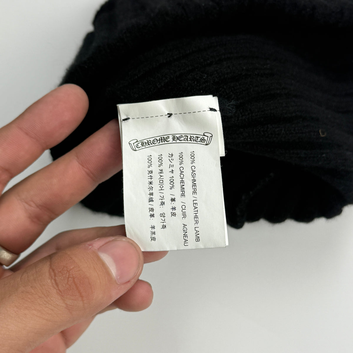 Chrome Hearts Plus Patch Cashmere Beanie