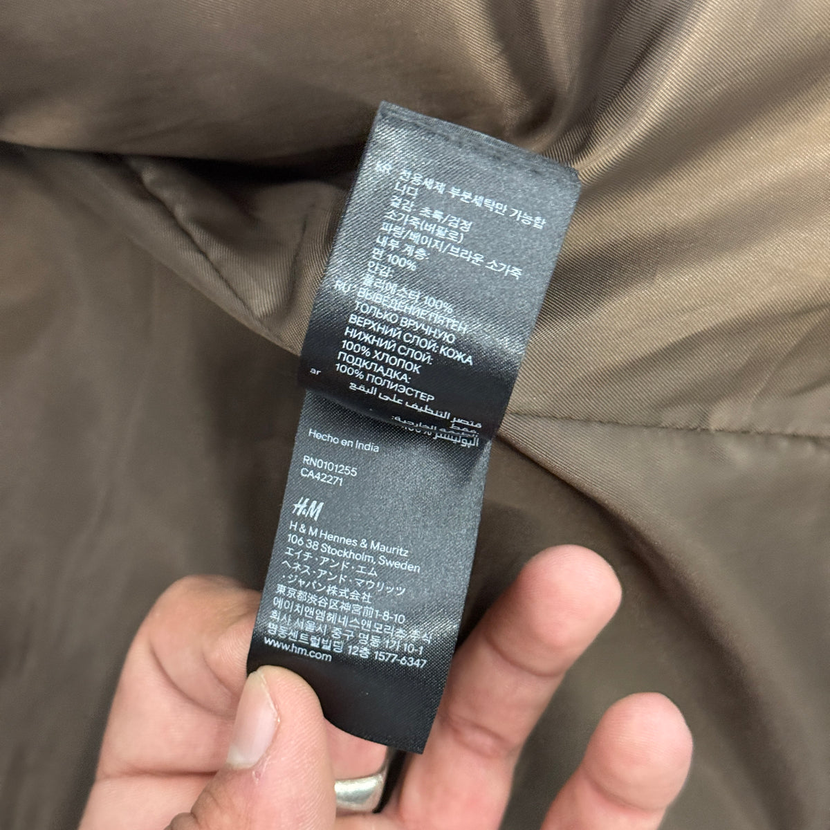 Maison Margiela H&M Belt Jacket