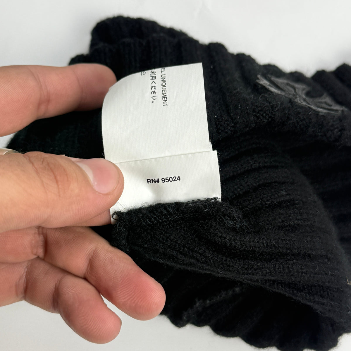Chrome Hearts Plus Patch Cashmere Beanie