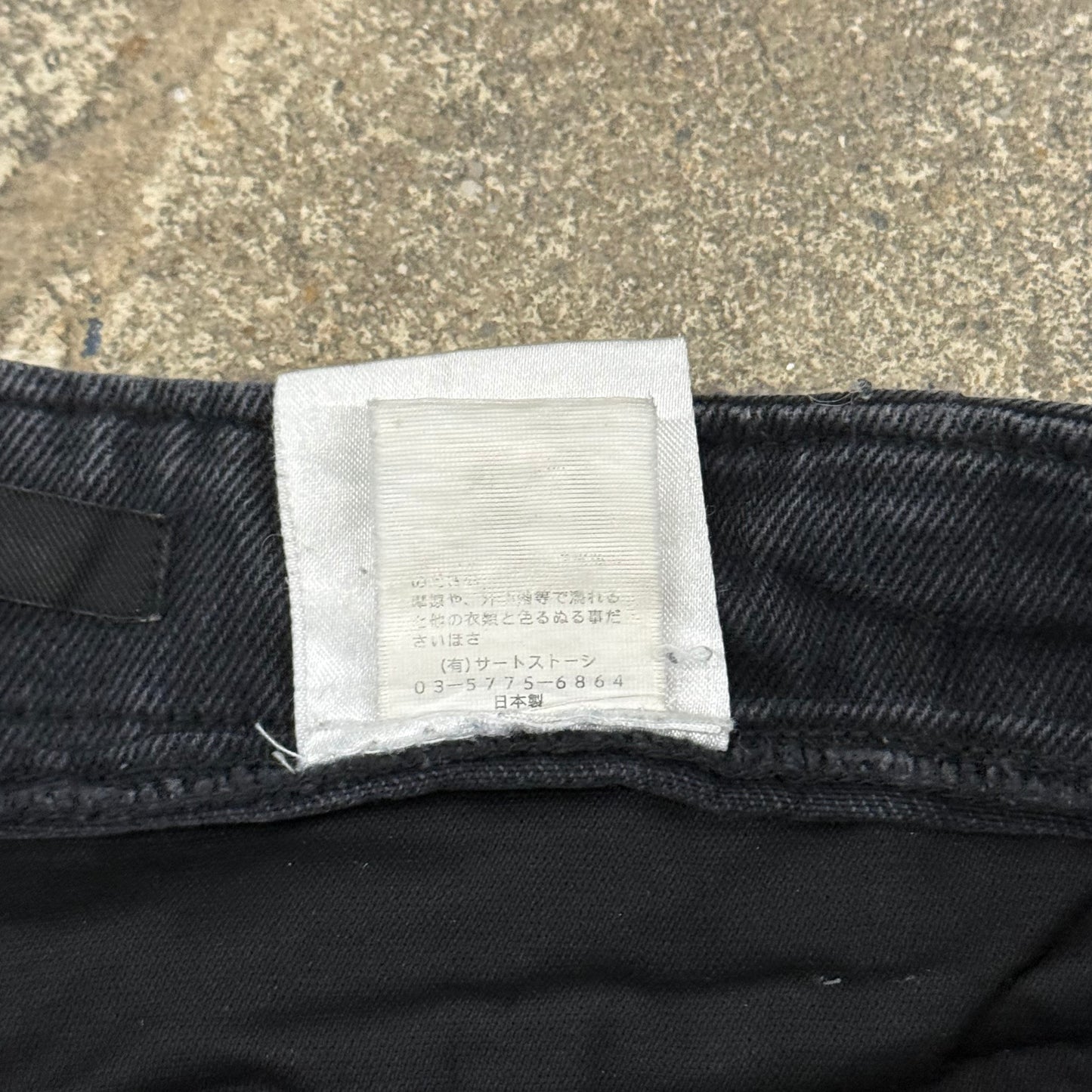 JULIUS AW06 Gasmask Cargos