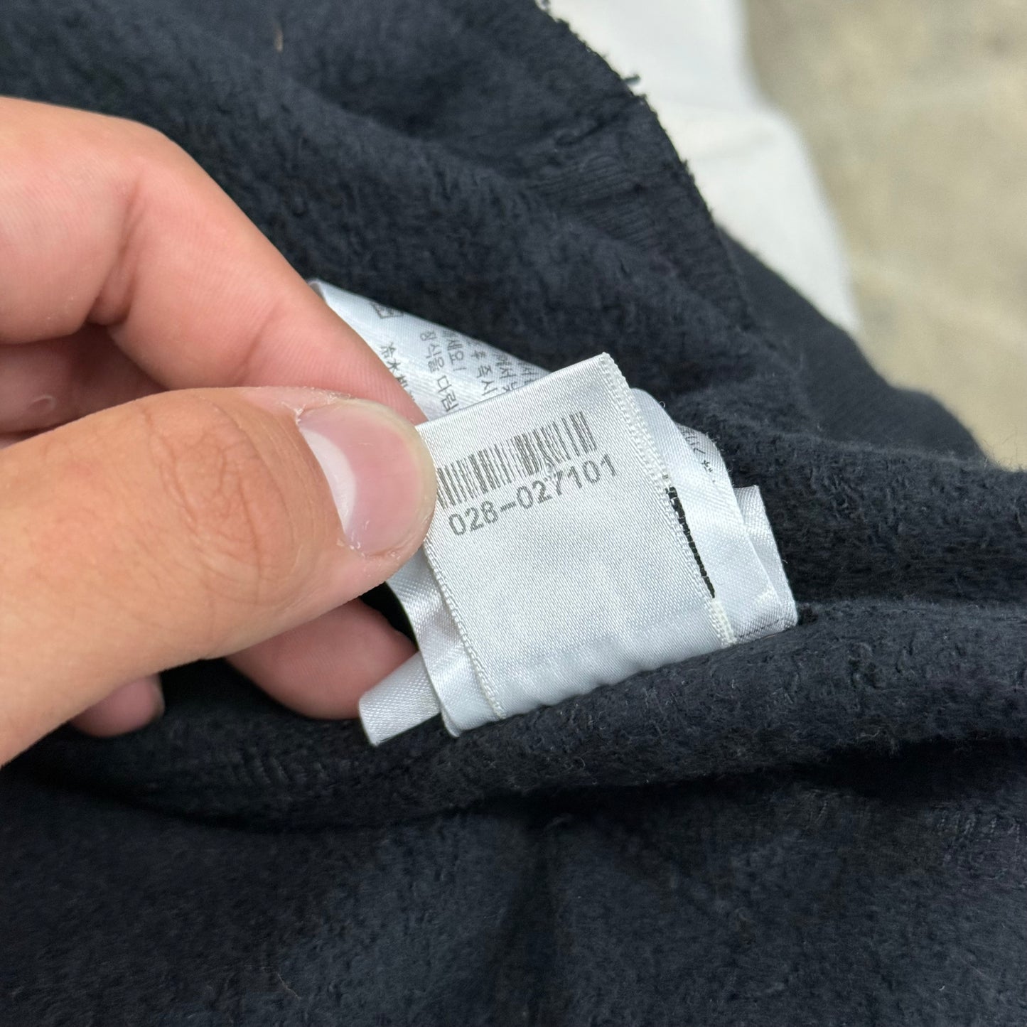 Chrome Hearts Script Heavy Sweatpants